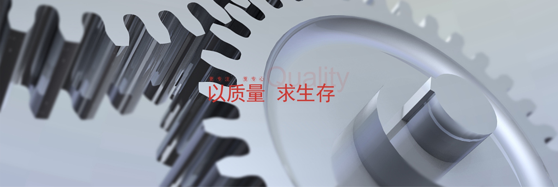 產(chǎn)品展示