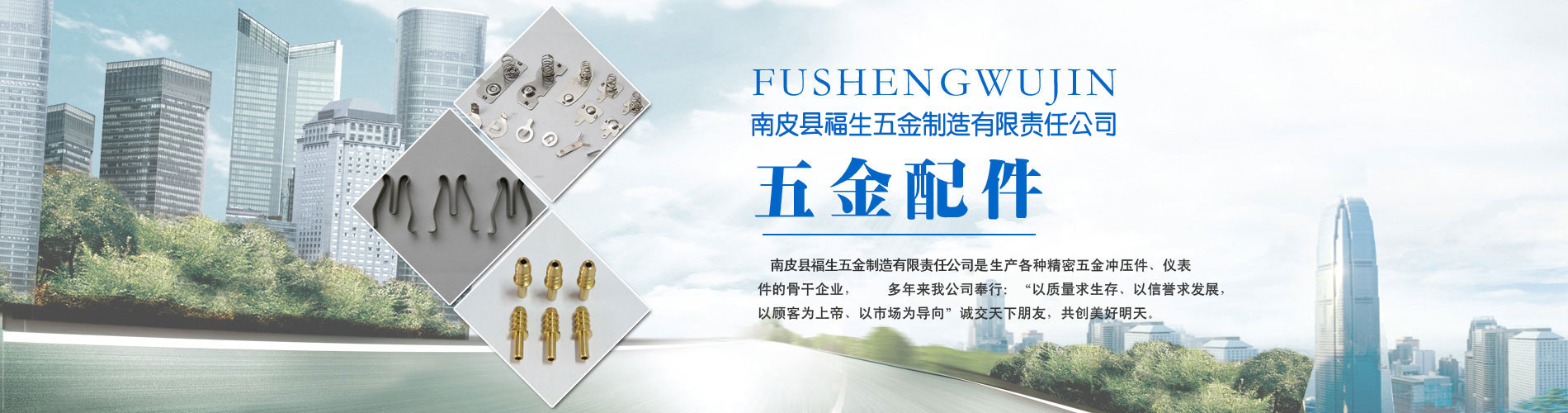產(chǎn)品展示